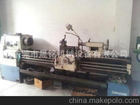 【東莞二手現(xiàn)貨九成新大連CD6150A*2000車(chē)床 普通車(chē)床】?jī)r(jià)格,廠(chǎng)家,圖片,車(chē)床,東莞市晟銘機(jī)械設(shè)備-